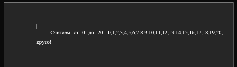 Result in docx document