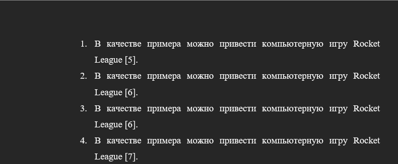 Example of generated docx document with sources macros
